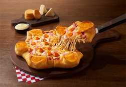 Chicken Sausage Ultimate Cheese