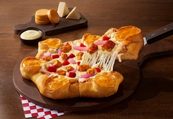 Chicken Tikka Ultimate Cheese