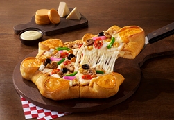Veggie Supreme Ultimate Cheese